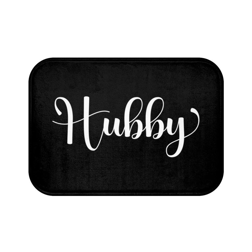 "Hubby" Black Modern Minimalist Bath Mat | lovevisionkarma.com