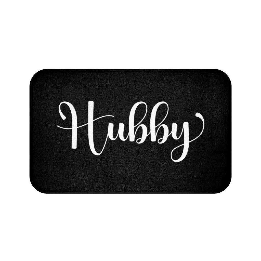 "Hubby" Black Modern Minimalist Bath Mat | lovevisionkarma.com