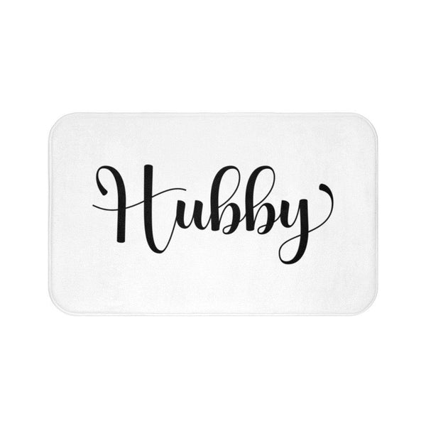 "Hubby" White Modern Minimalist Bath Mat | lovevisionkarma.com